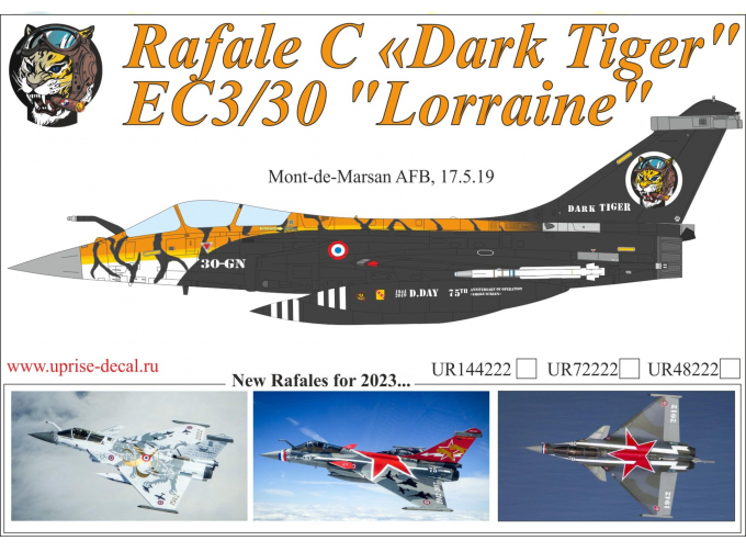 Декаль для Rafale C "Dark Tiger"