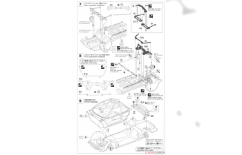 Сборная модель TOYOTA Corolla Levin Ae92 Team Fujitsu Ten N36 Jtc Season 1991 H.Hogawa