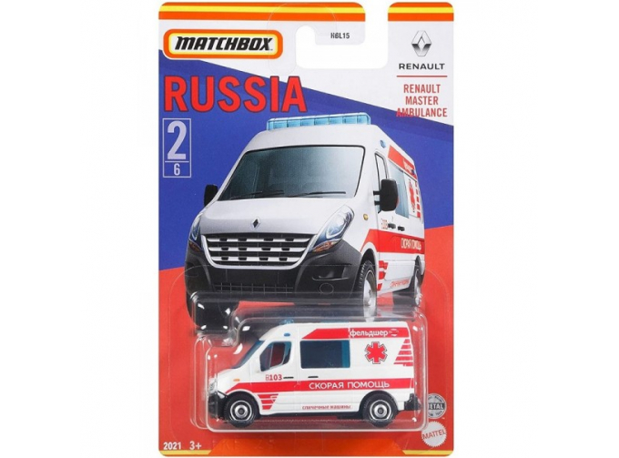 RENAULT Master Ambulance 