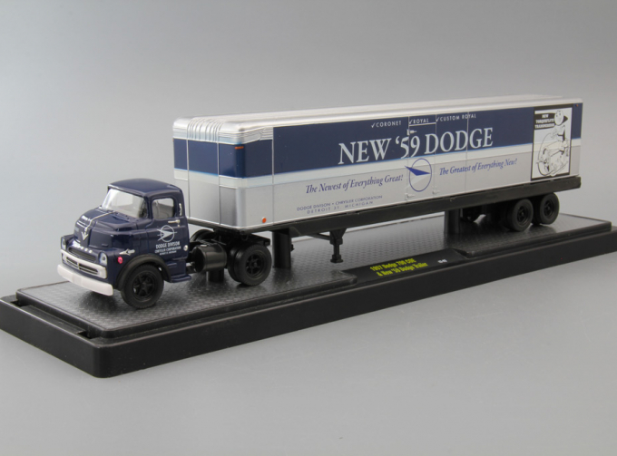 DODGE 700 COE & New '59 Dodge Trailer (1957), blue / silver