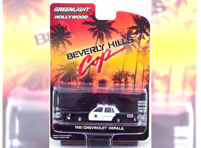 CHEVROLET Impala Beverly Hills Cop (1981)