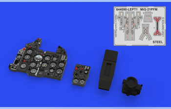 Приборная доска цветная для M-21PFM LööK