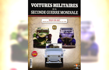 Willys MB Jeep (1942), Voitures Militaires de la 2nde Guerre Mondiale 81