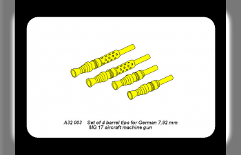 Set of 4 barrels tips for German 7,92 mm MG 17 aircraft machine guns