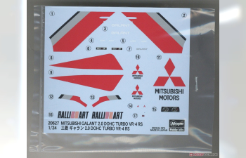 Сборная модель Mitsubishi Galant 2.0 DOHC Turbo VR-4 RS (1990)