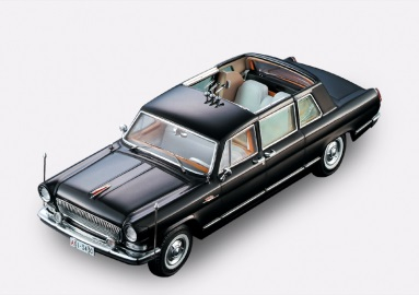 Hongqi CA770TJ Inspection Limousine (black)