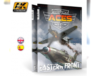 ACES HIGH Nº 10 EN