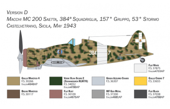 Сборная модель AERMACCHI C.200 Airplane Military 1939