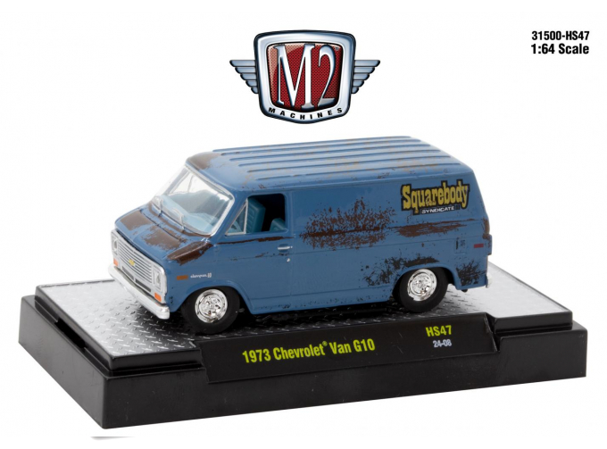 CHEVROLET G10 Van (1973), Blue Rusted Smoke Box