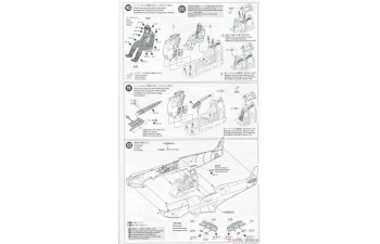 Сборная модель Supermarine Spitfire Mk.I & Light Utility Car 10HP Set