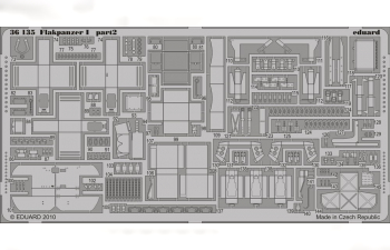 Фототравление для Flakpanzer I