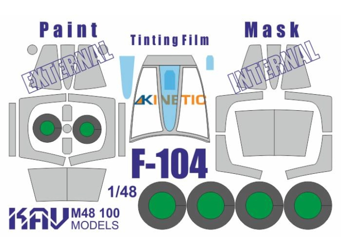 Маска окрасочная на F-104 Profi (Kinetic)