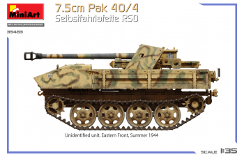 Сборная модель Pak 40/4 Selbstfahrlafette Rso Military