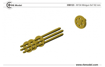 Металлический ствол для M134 Minigun 6 x 7,62mm Barrels set for Minigun