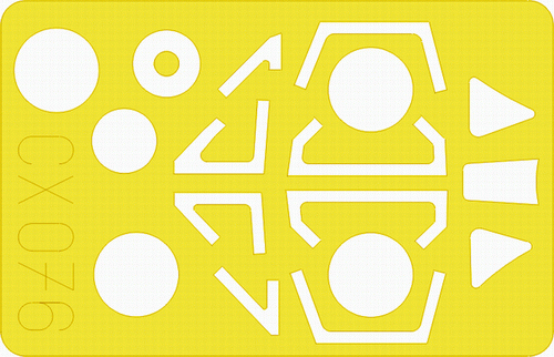 Маска для Me 262A Schwalbe