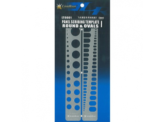 Panel Scribing Template (round & oval, 2 pieces)