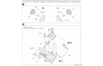 Сборная модель Toyota LN106 Hilux Longbed Street Custom '94