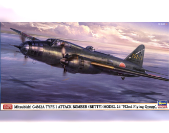 Сборная модель Mitsubishi G4M2A Type 1 Attack Bomber (Betty) Model 24 `752nd Flying Group´