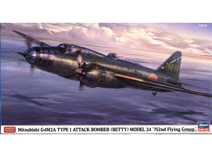 Сборная модель Mitsubishi G4M2A Type 1 Attack Bomber (Betty) Model 24 `752nd Flying Group´