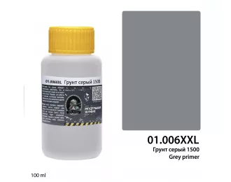 Грунт серый 1500 Grey primer (100мл) (2)