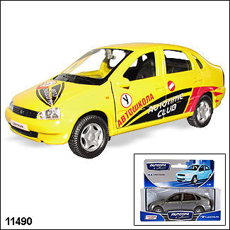 LADA Kalina Автошкола, желтый