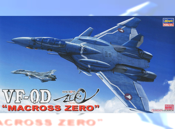 Сборная модель Истребитель VF-0D "MACROSS ZERO" (по мотивам японского аниме-сериала вселенной Макросс)