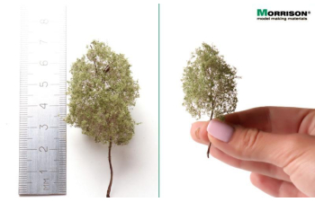 Деревья для диорам и поделок «Реалистичная крона» (набор 5 штук)