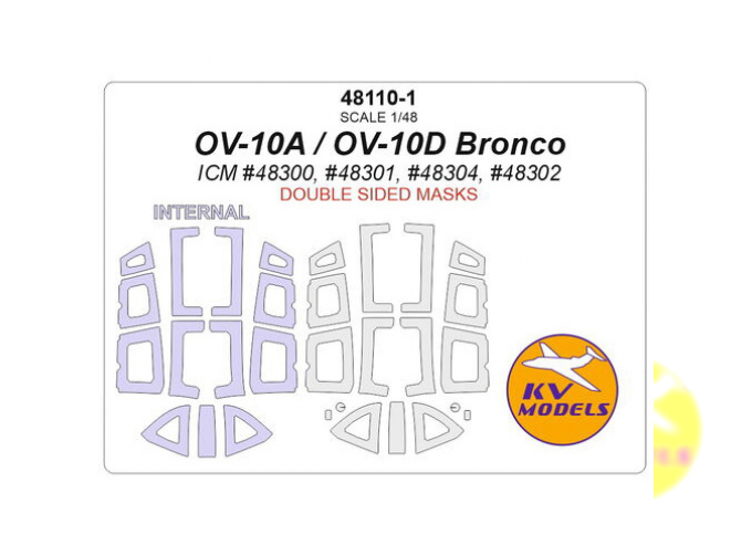 Маска окрасочная двухсторонняя OV-10A / OV-10D Bronco (ICM #48300, #48301, #48304, #48302) + маски на диски и колеса