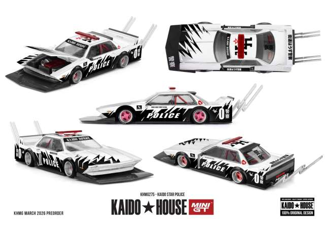 Kaido Star Police, black/white 1985