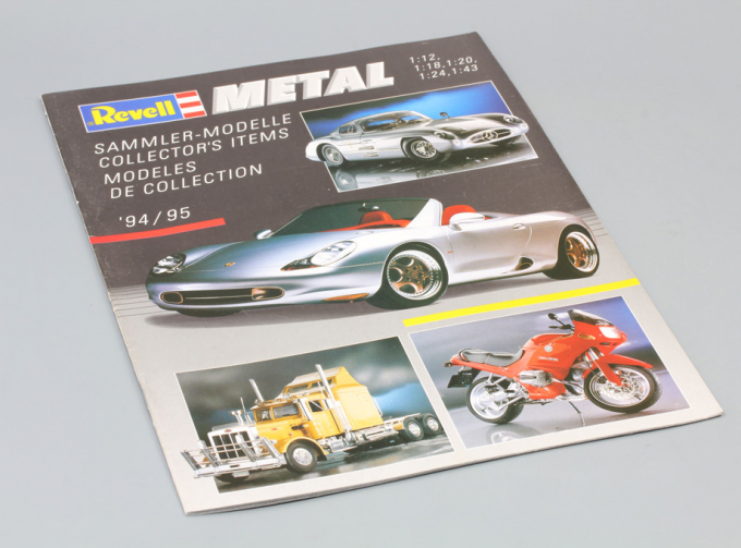 Каталог Revell 1994/1995