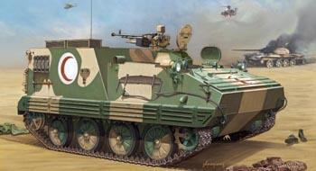 Сборная модель YW-750 Armored Ambulance Vehicle