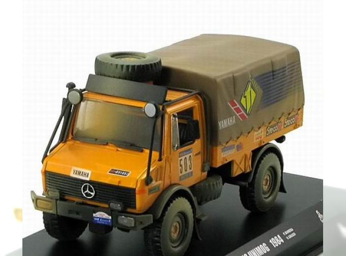 MERCEDES-BENZ Unimog P. Bonera V. Grassi (1984), yellow