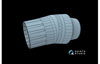 Сопла для выключенных двигателей для Суххой-30СМ (Звезда) (парковочное положение, опущенные)