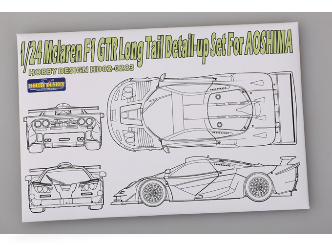 Набор для доработки Mclaren F1 GTR Long Tail Detail-up Set для моделей A（PE+Metal parts+Resin）