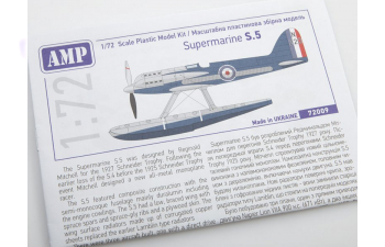 Сборная модель Supermarine S-5