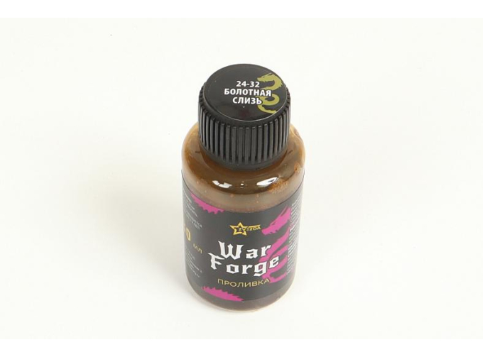 Проливка Болотная слизь, 30 мл