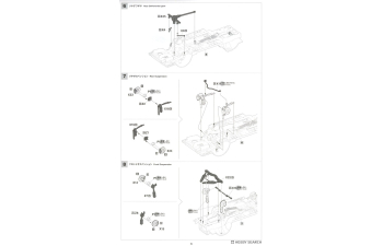 Сборная модель NISSAN 240rs (bs110) Team Nissan Europe (night Version) №3 Rally New Zealand 1983 Timo Salonen - Seppo Harjanne