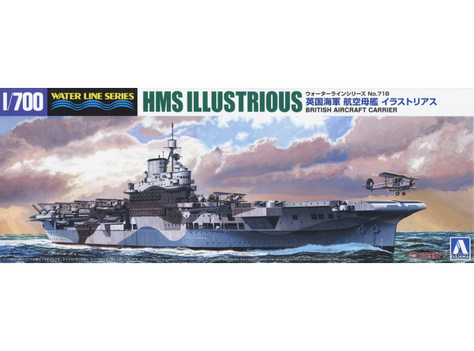 Сборная модель британский авианосец ILLUSTRIOUS
