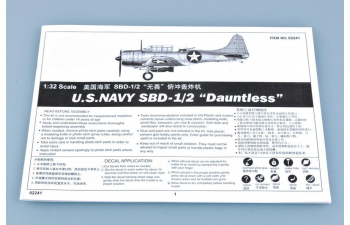 Сборная модель Самолет  SBD-1/2 "Даунтлесс"