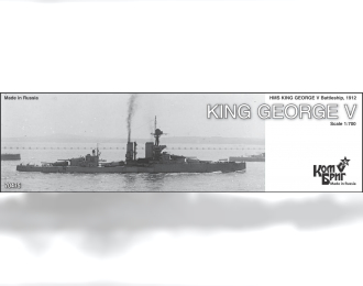 Сборная модель HMS King George V Battleship, 1912