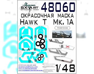 Маска окрасочная Hawk T Mk.1A (Hobbyboss)