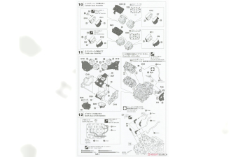 Сборная модель Suzuki RG500Γ Late Version "Red/White Color" (1986)