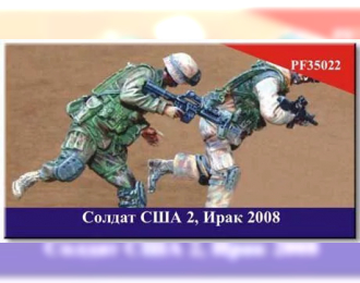 Солдаты США 2(2 фигурки), Ирак 2008