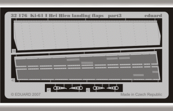 Фототравление для Ki-61 I Hei Hien landing flaps