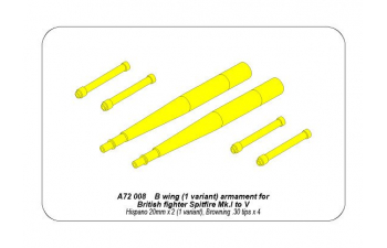 B wing(1 variant)armament for British fighter Spitfire Mk.I to V Hispano 20mm x2(1 variant),Browning,30x4