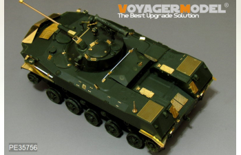 Фототравление Modern Russian BMD-2 Airborne Fighting Vehicle