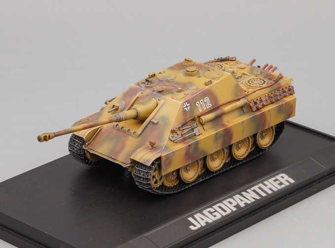 Танк Jagdpanther