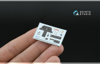 3D Декаль интерьера кабины Super Mystere B2 Israeli Sa’ar (Special Hobby)