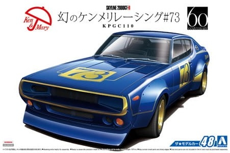 Сборная модель NISSAN KPGC110 SKYLINE2000GT-R RACING#73
