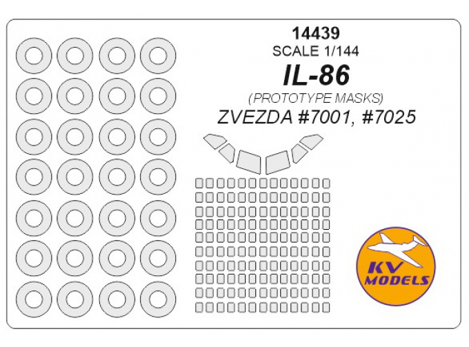 Маски окрасочные для Ил-86 (по прототипу) + маски на диски и колеса